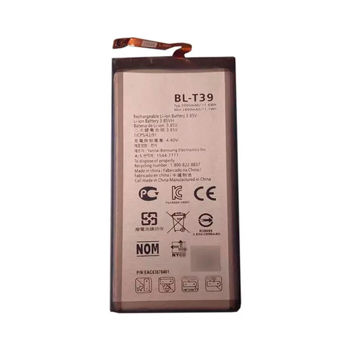 Bateria Para LG G7 / G7 Plus Bl-t39